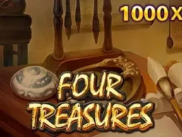 Four Treasures game screenshot